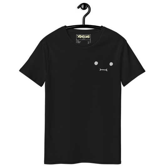 feed me shirt