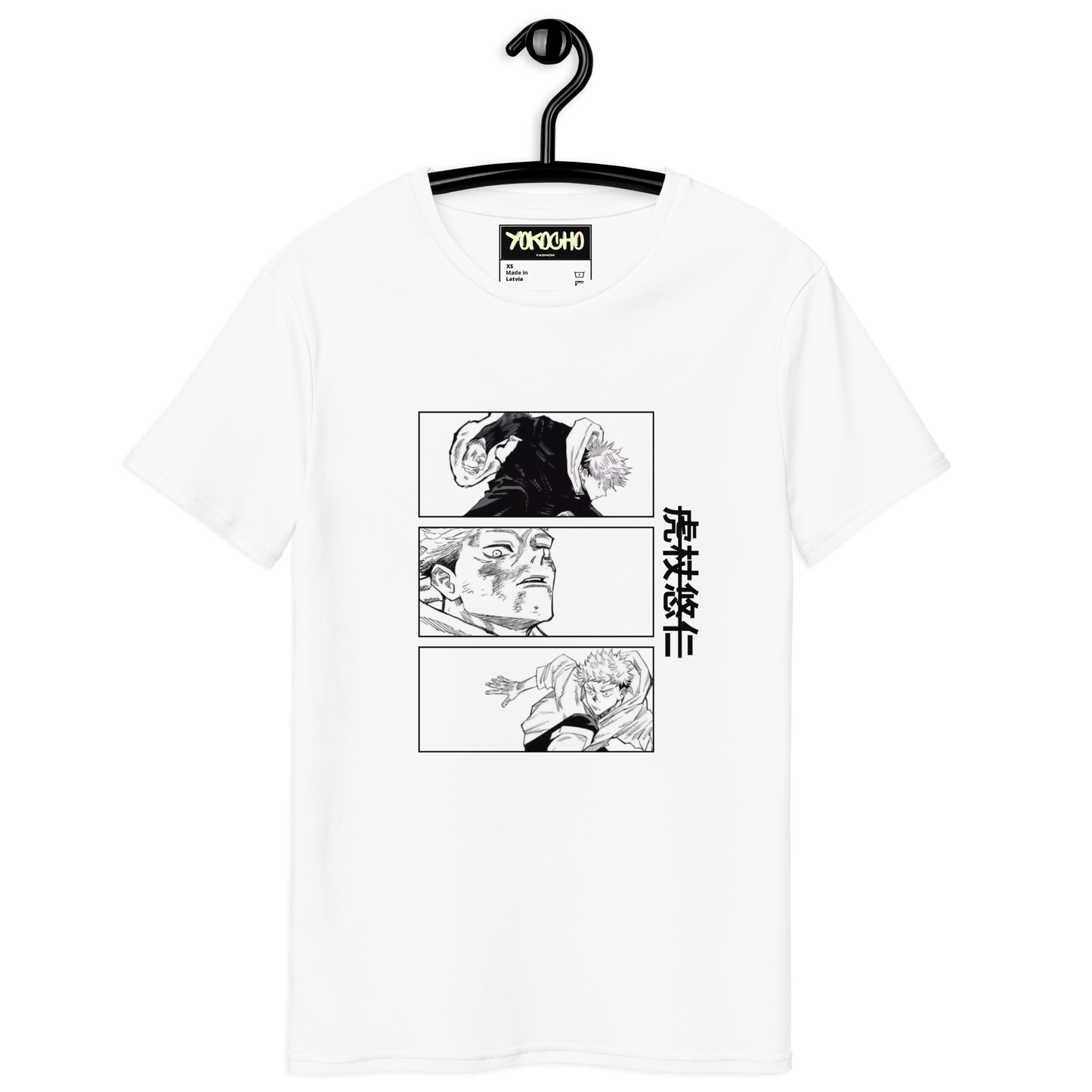 虎杖悠仁 Yuji Itadori  T-shirt